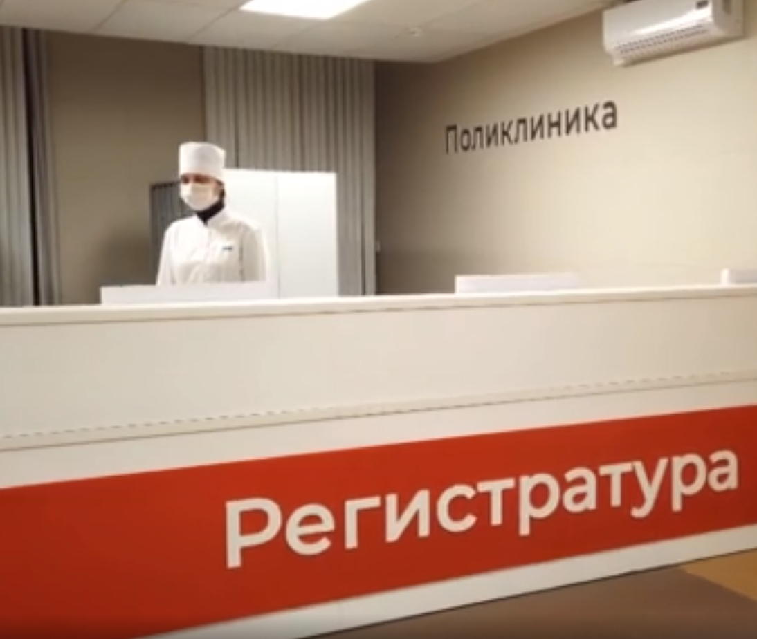 Новый военный госпиталь во Владикавказе