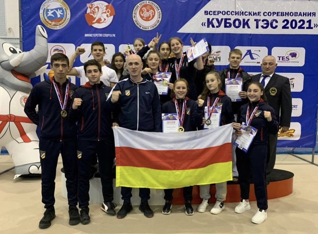 Сборная Северной Осетии по каратэ завоевала 11 наград на соревнованиях