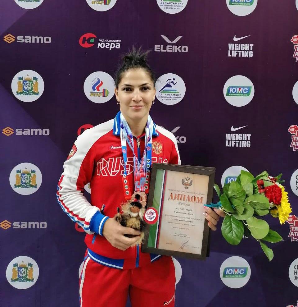 Алла Кайтукова завоевала бронзовую медаль на чемпионате России по тяжелой атлетике