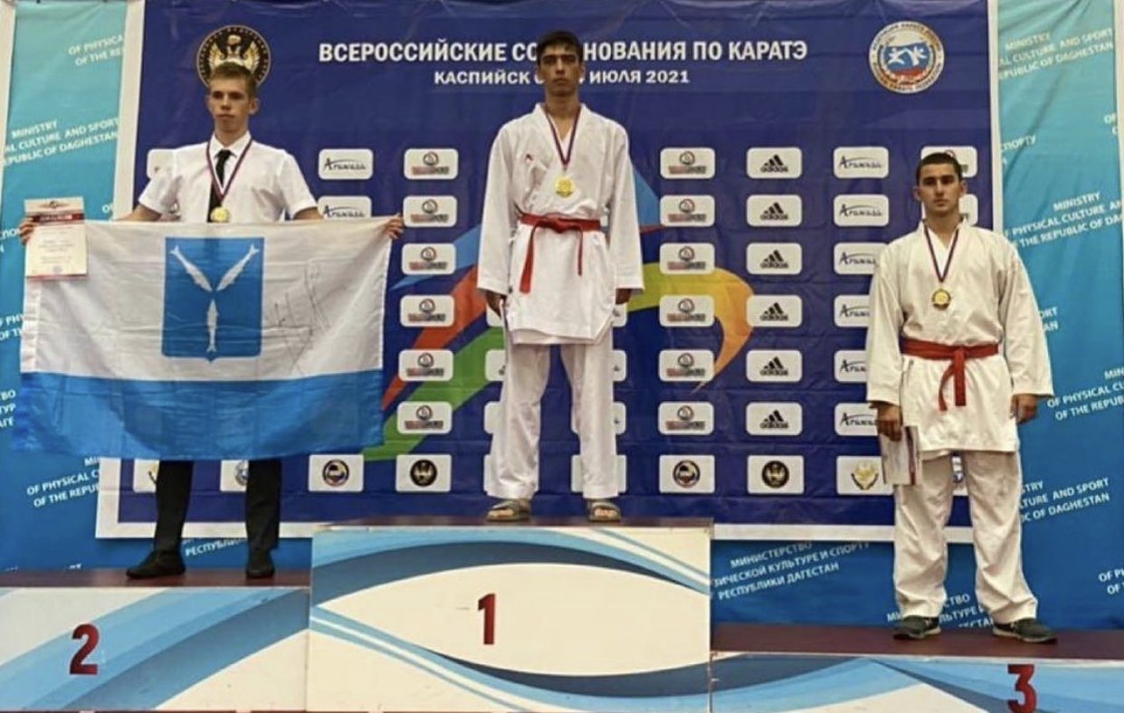 Сборная Северной Осетии по каратэ завоевала 19 наград на всероссийских соревнованиях