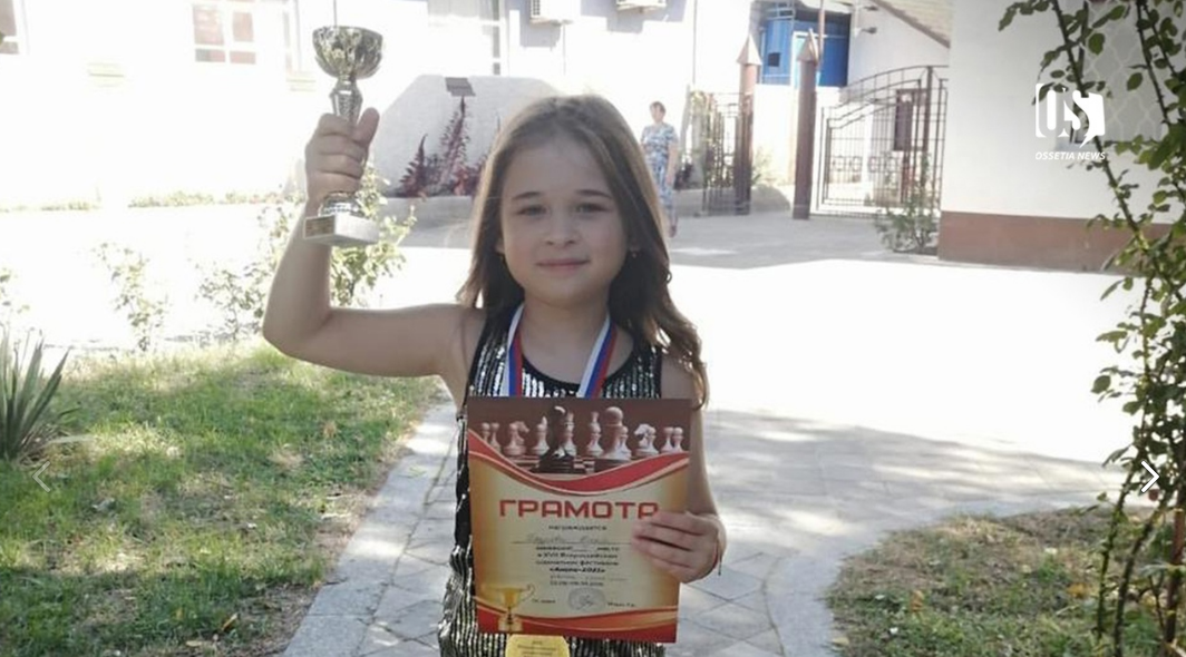 Кира Бязрова из Осетии стала победителем Всероссийского детско-юношеского шахматного турнира