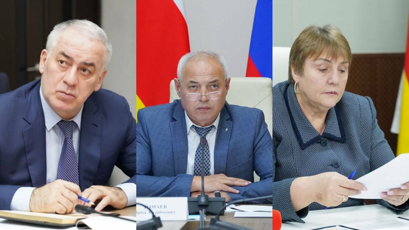 В правительстве Северной Осетии произошли кадровые назначения