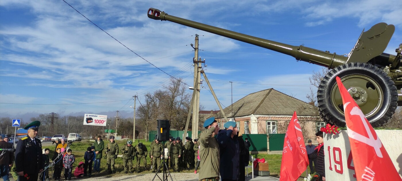 В Моздокском районе открыли памятник «Пушка»