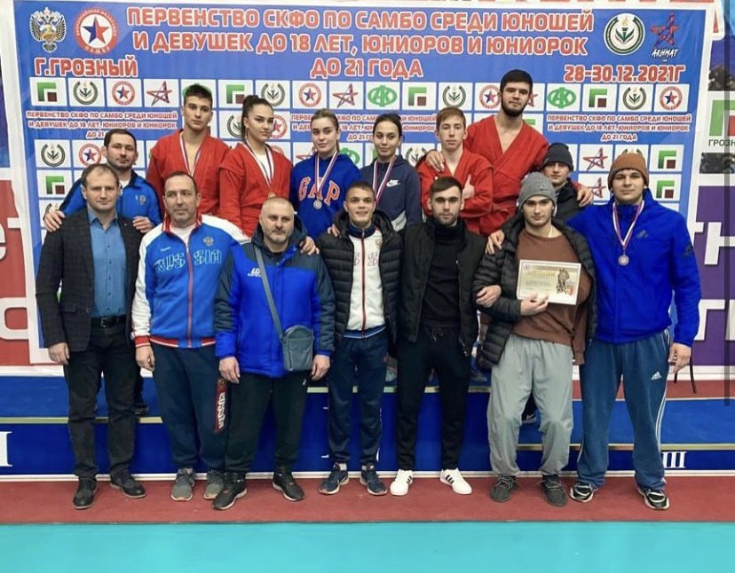 Осетинские спортсмены завоевали 10 наград на первенстве СКФО по самбо
