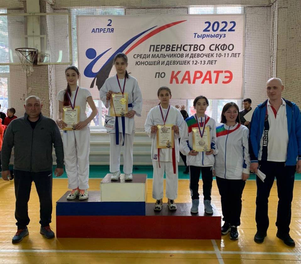Сборная Северной Осетии по каратэ завоевала 9 медалей на первенстве СКФО