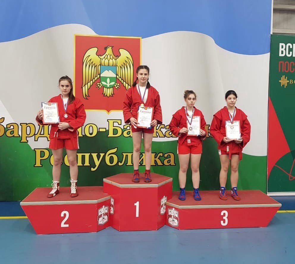Спортсмены из Северной Осетии успешно выступили на первенстве СКФО по самбо