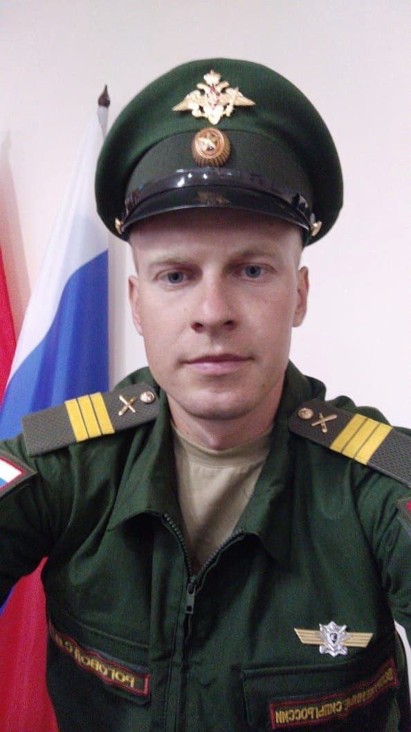При исполнении воинского долга на Украине геройски погиб сержант Роговой Сергей Васильевич