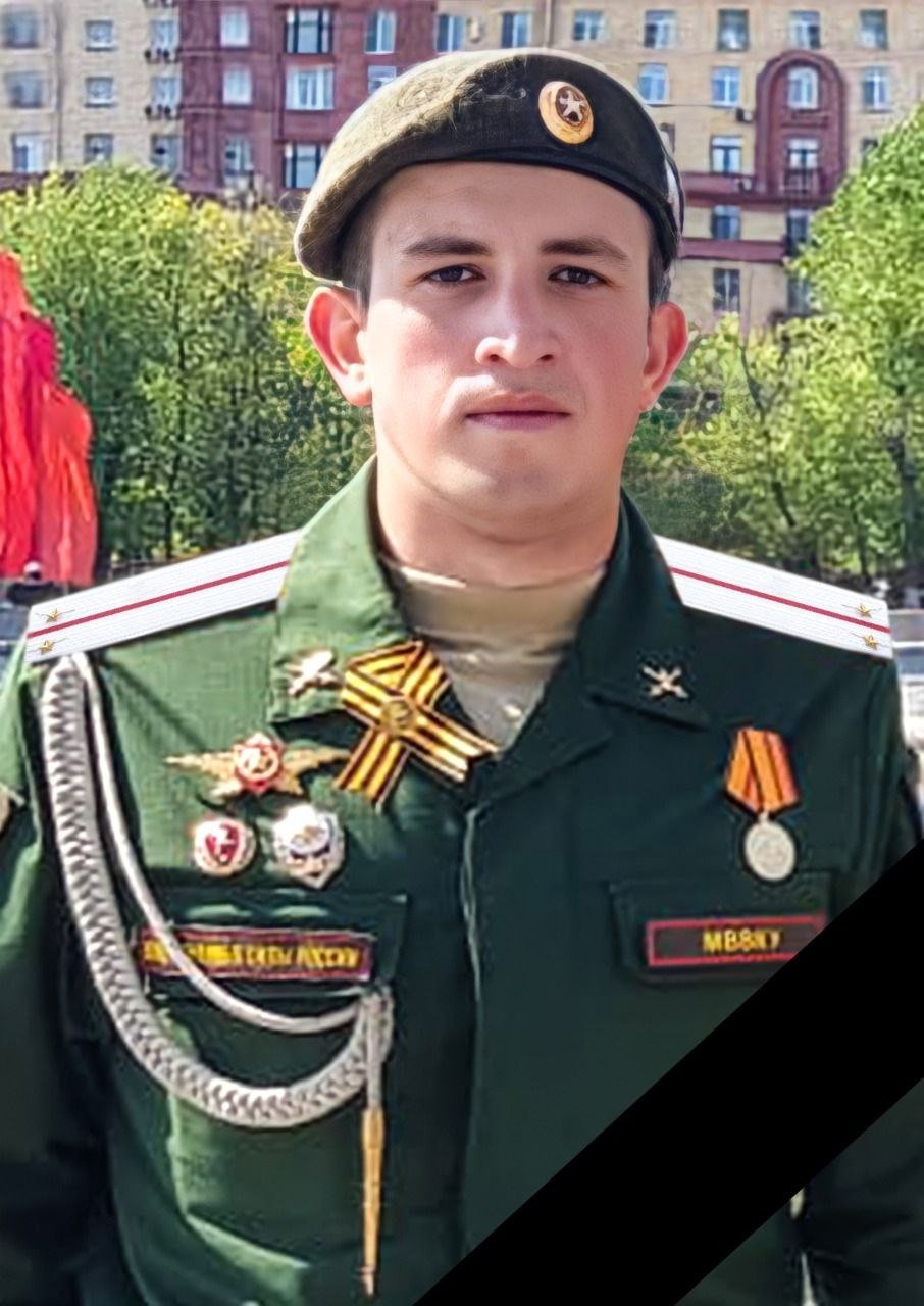 Житель с. Ольгинское Давид Абаев погиб в ходе спецоперации на Украине