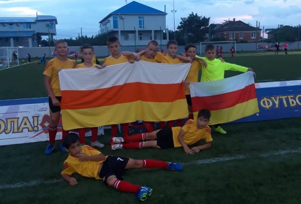 Юные футболисты из Северной Осетии стали победителями и призёрами всероссийского турнира «Летний кубок Черного моря»