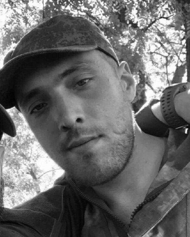Житель РСО-А Георгий Каражаев погиб в ходе спецоперации на Украине