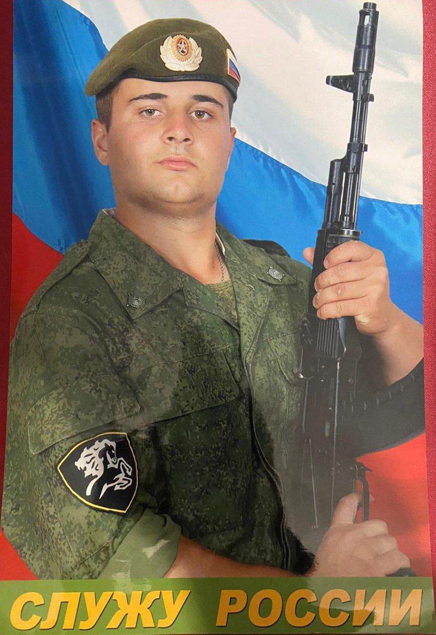 Житель Северной Осетии Казбек Царукаев погиб в ходе спецоперации на Украине
