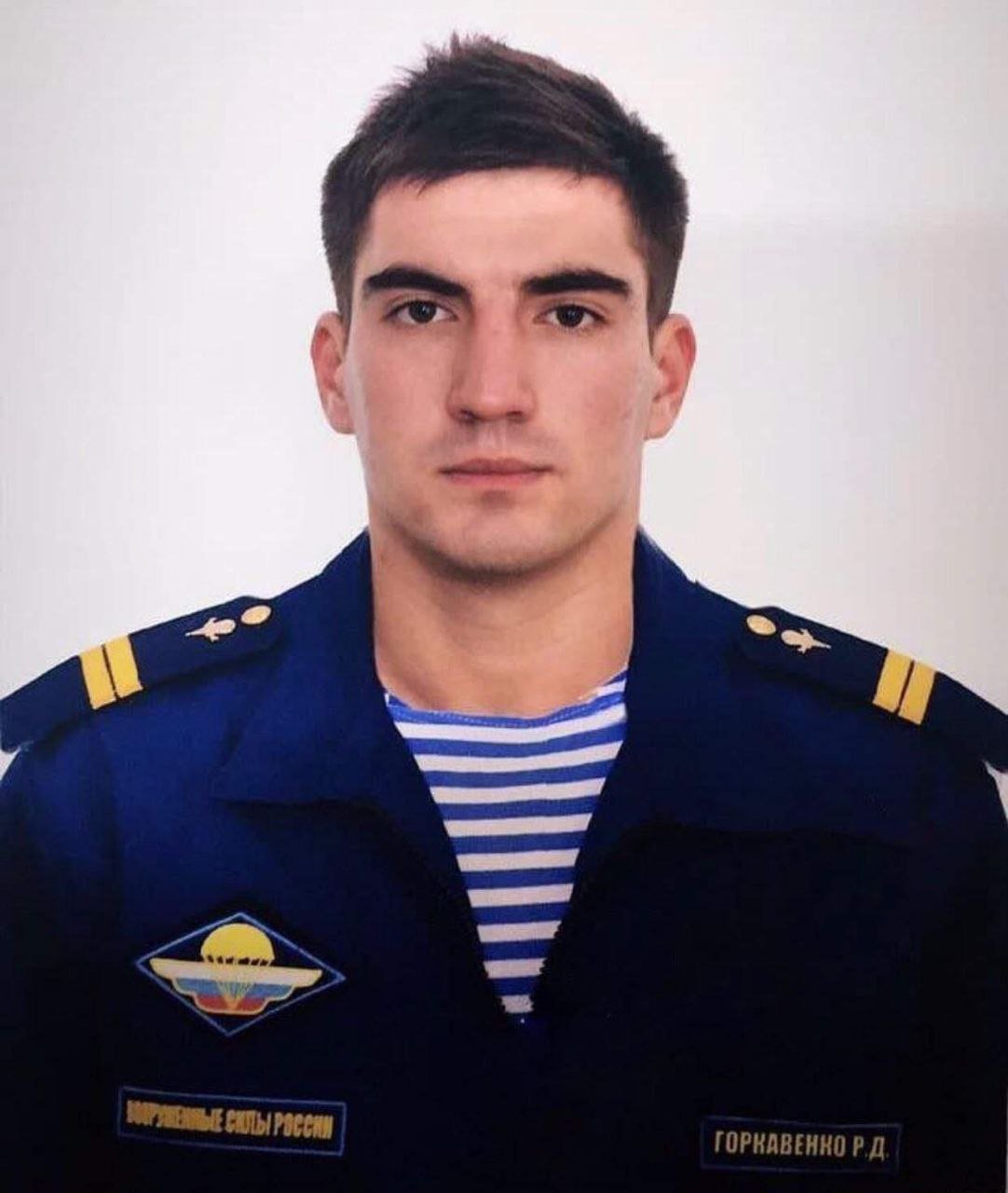 При исполнении воинского долга в ходе СВО на Украине погиб житель Моздока Горкавенко Роман
