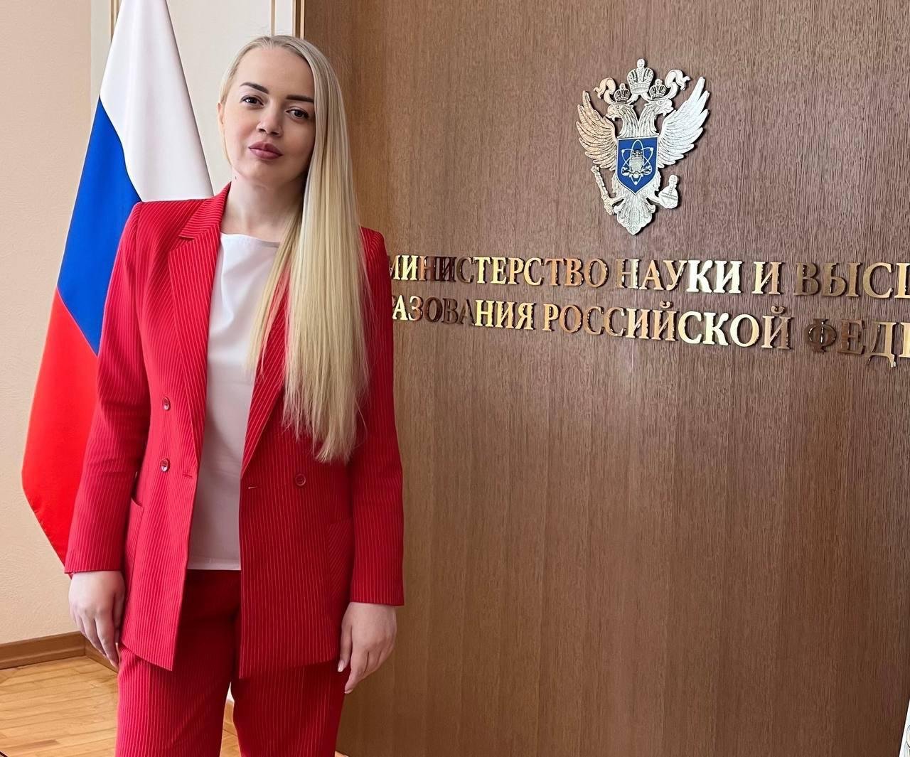 Пресс-секретарь министра науки и высшего образования РФ Екатерина Толасова назначена проректором СОГУ