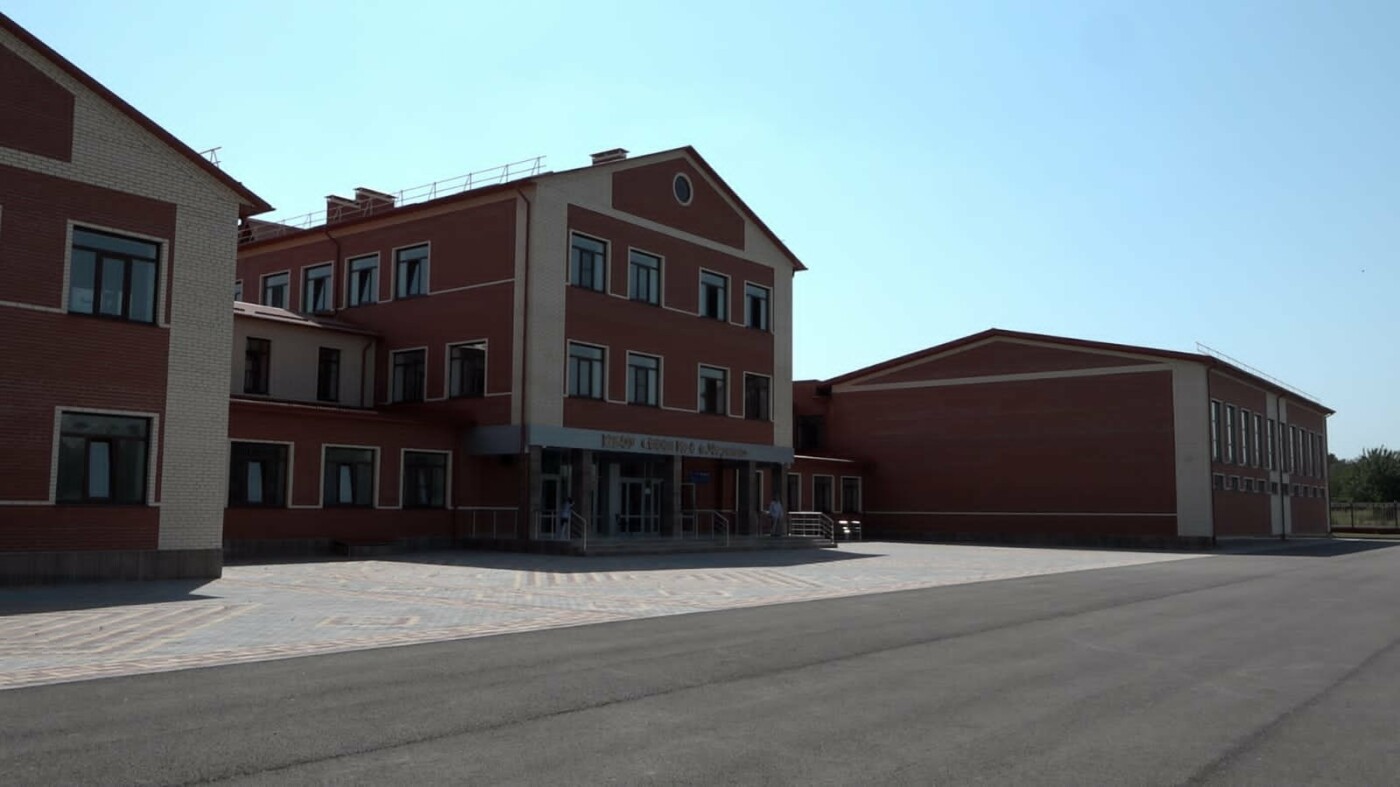 В Северной Осетии появилась первая «умная» школа