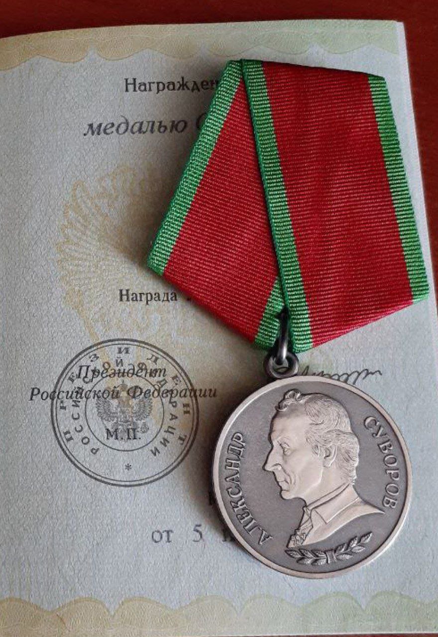 Боец героической Владикавказской пехоты Туаев Сослан Витальевич награждён Медалью Суворова