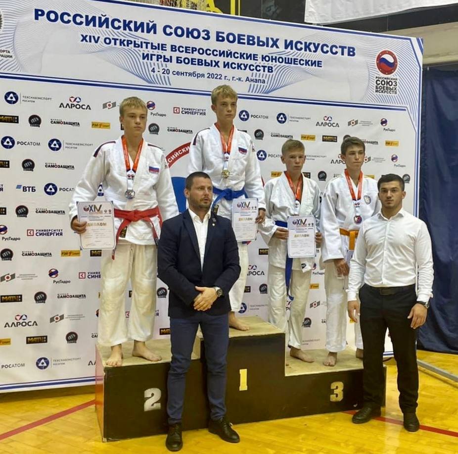 Азамат Дзулаев стал победителем Всероссийских юношеских игр боевых искусств