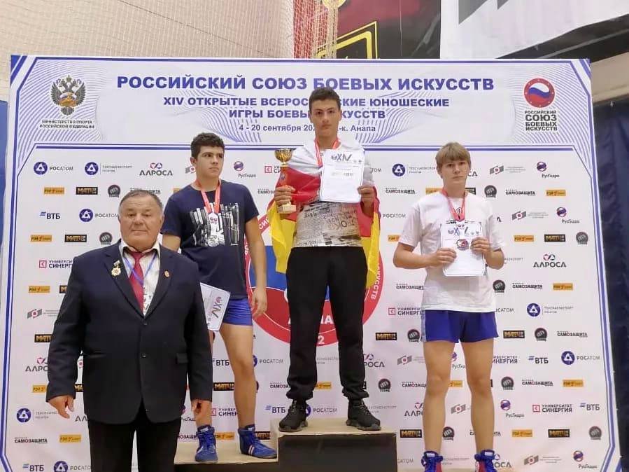 Четыре медали завоевали осетинские мас-рестлеры на Всероссийских юношеских играх боевых искусств