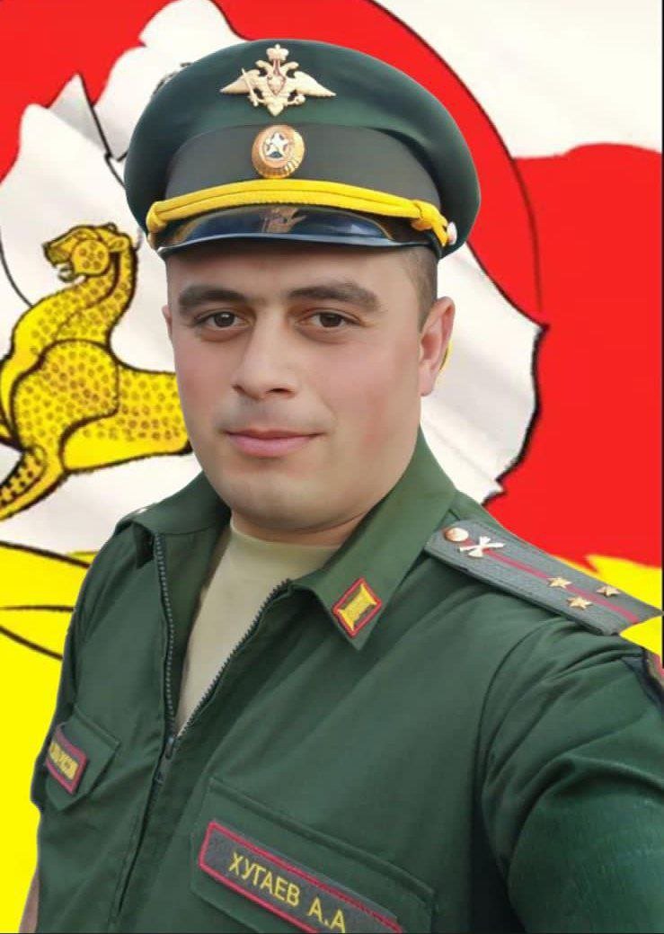 При исполнении воинского долга геройски погиб старший лейтенант Хугаев Артур Аланович