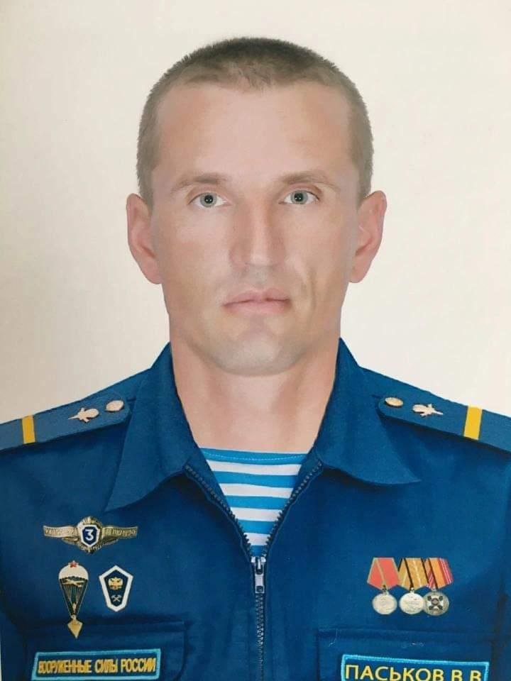 При исполнении воинского долга в ходе спецоперации на Украине погиб житель Моздокского района Паськов Виктор Владимирович