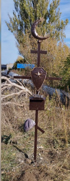 На месте гибели бойцов Владикавказской пехоты установлен памятный знак