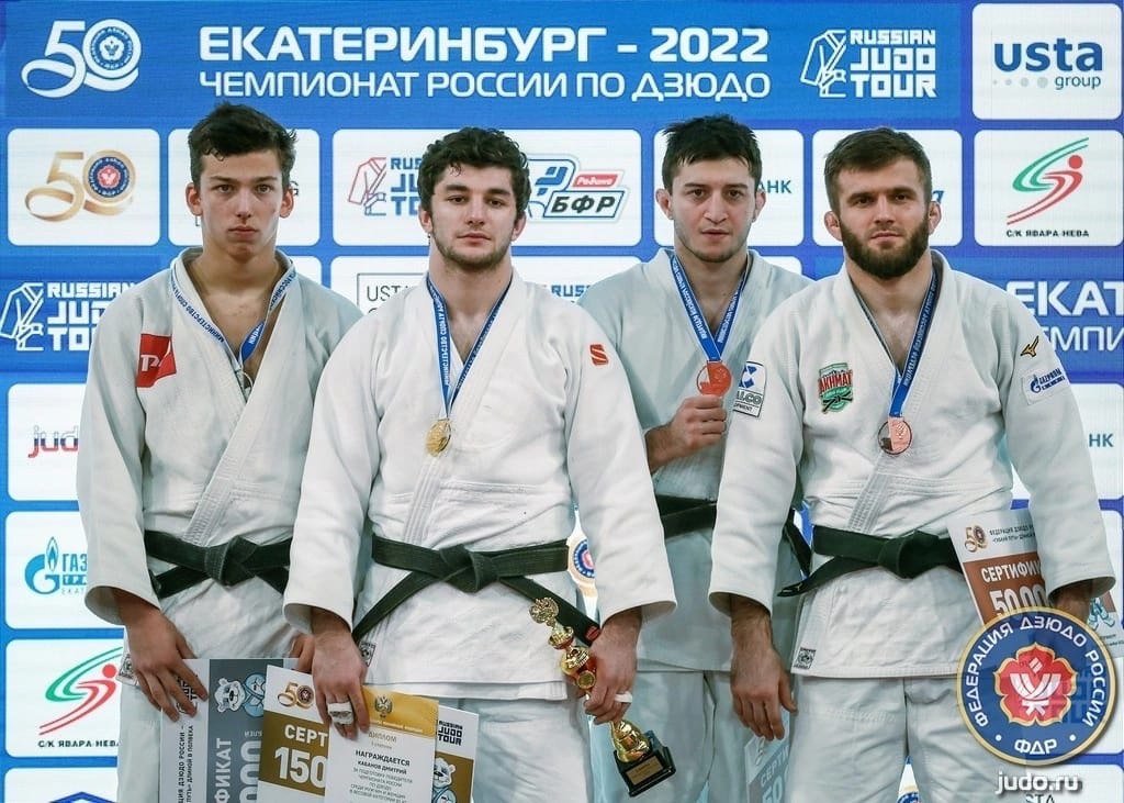 Инал Тасоев, Георгий Елбакиев и Ирэна Хубулова стали призерами чемпионата России по дзюдо