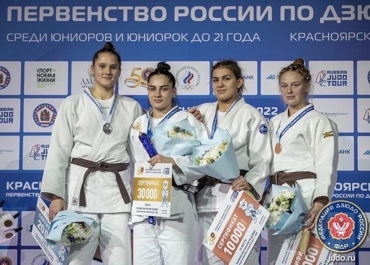 Виктория Карсанова выиграла первенство России по дзюдо