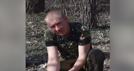 В ходе специальной военной операции на Украине погиб военнослужащий Пеньков Сергей Владимирович