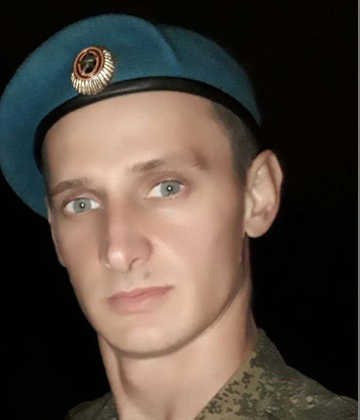В ходе спецоперации на Украине погиб 32-летний Александр Хохлов