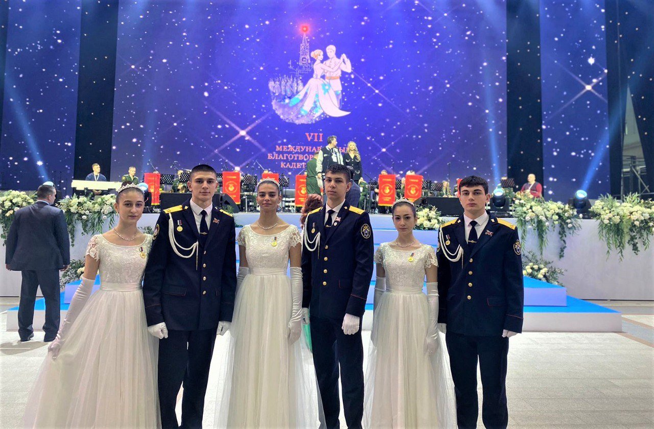 Учащиеся кадетских классов Северной Осетии приняли участие в благотворительном балу в Москве