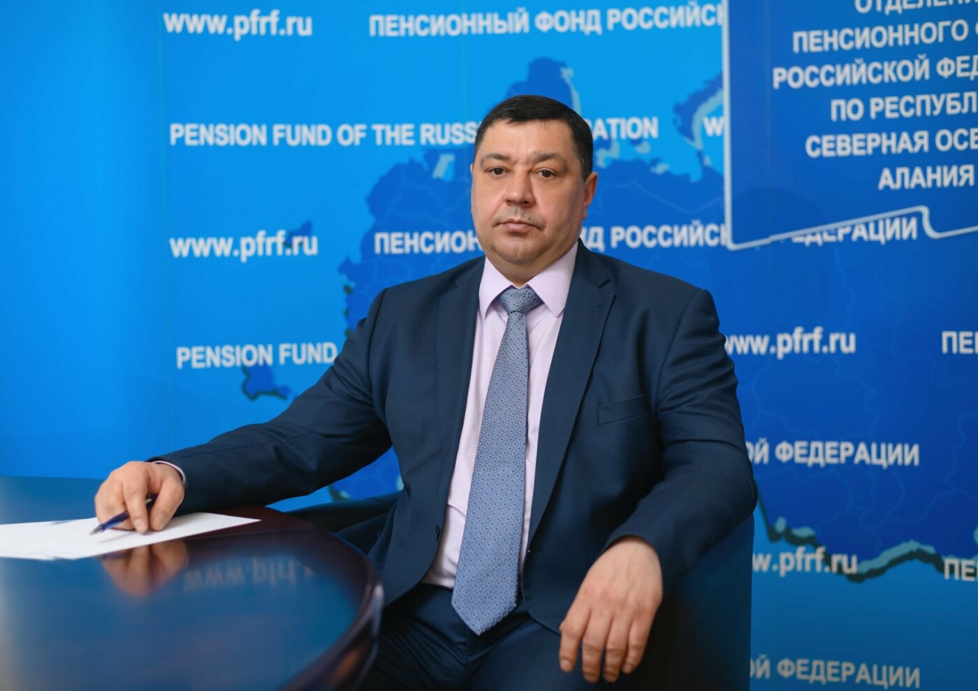 Назначен управляющий отделением Социального фонда России по Северной Осетии