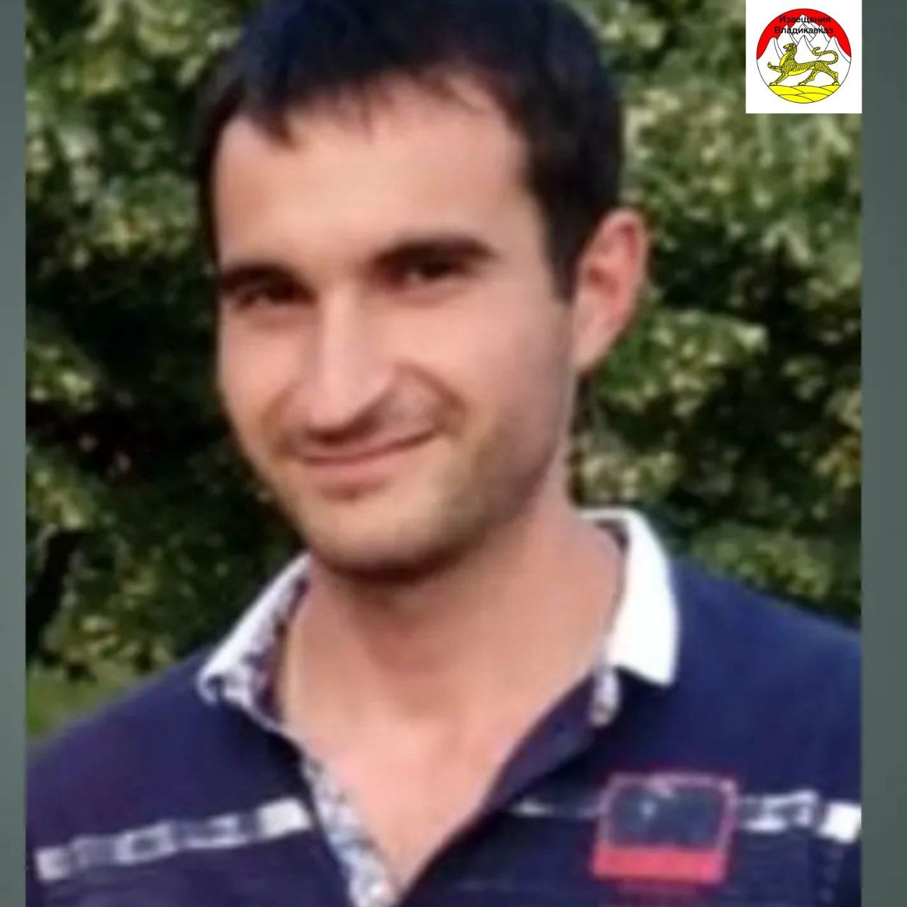 Житель Северной Осетии Таймураз Габуев погиб в ходе СВО